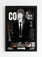 POSTERY• Makima From Chainsaw Man Photo Frame | Power-Chainsaw Man | Framed Poster with a Synthetic Wood Frame | Decorative Artwork for Bedroom, Living Room, Office - 8x12 Inch (A4 Size)