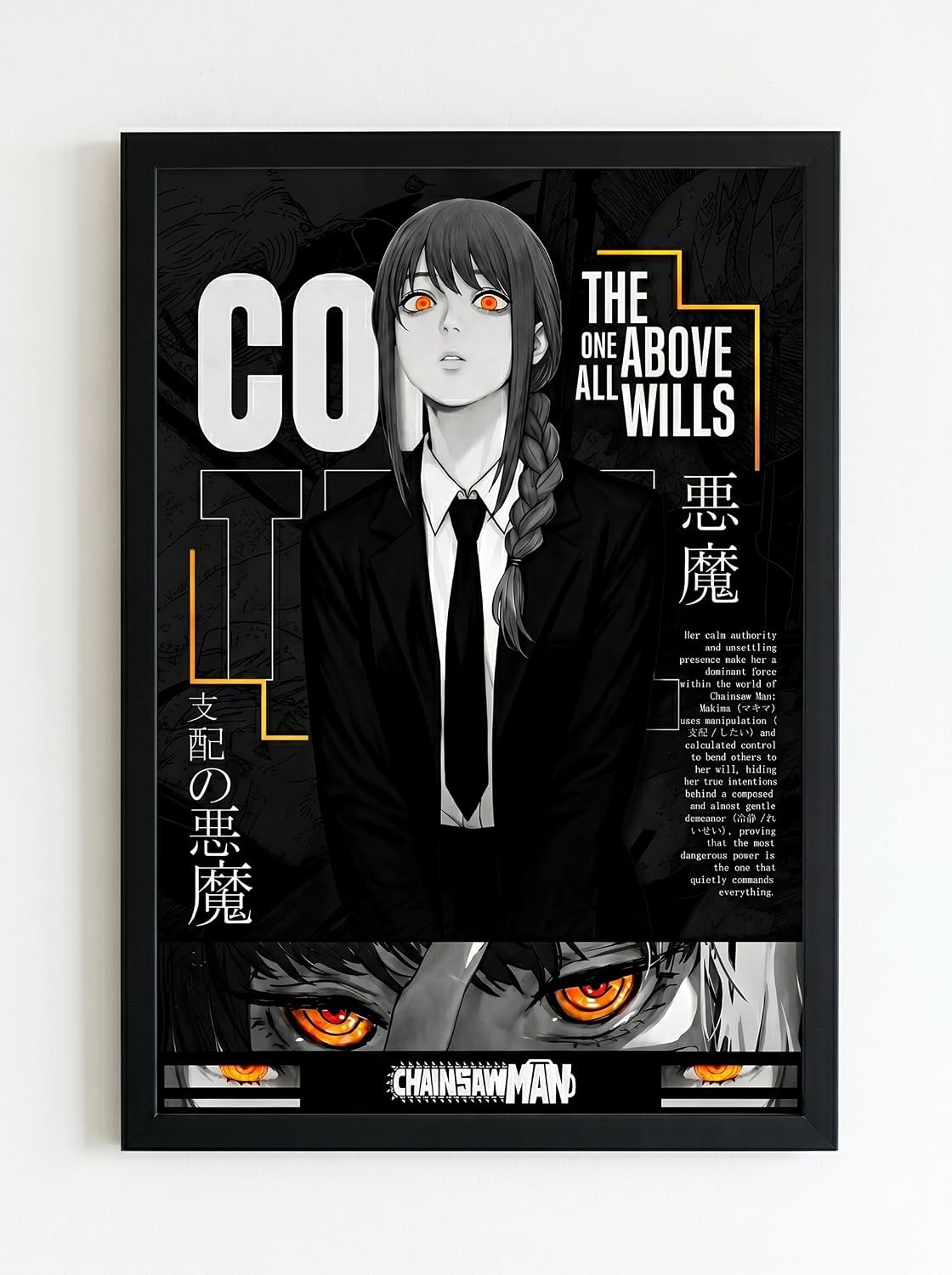 POSTERY• Makima From Chainsaw Man Photo Frame | Power-Chainsaw Man | Framed Poster with a Synthetic Wood Frame | Decorative Artwork for Bedroom, Living Room, Office - 8x12 Inch (A4 Size)