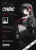 Anime Background